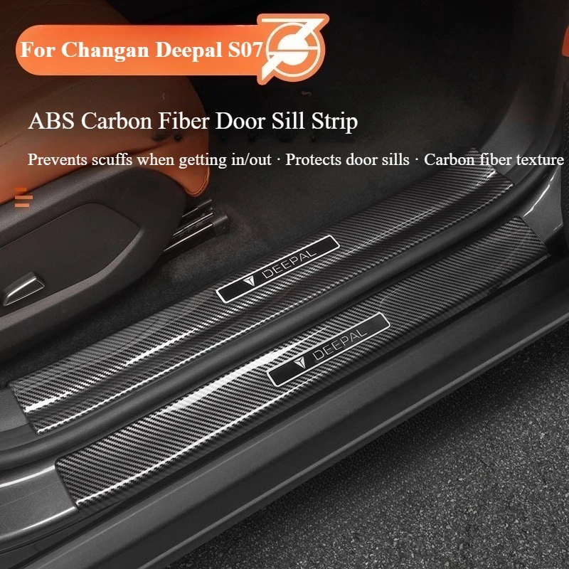 

For Changan Deepal S7 ABS Carbon Fiber Door Sill Strip Car Threshold Protector Anti-Scratch Carbon Fiber Texture