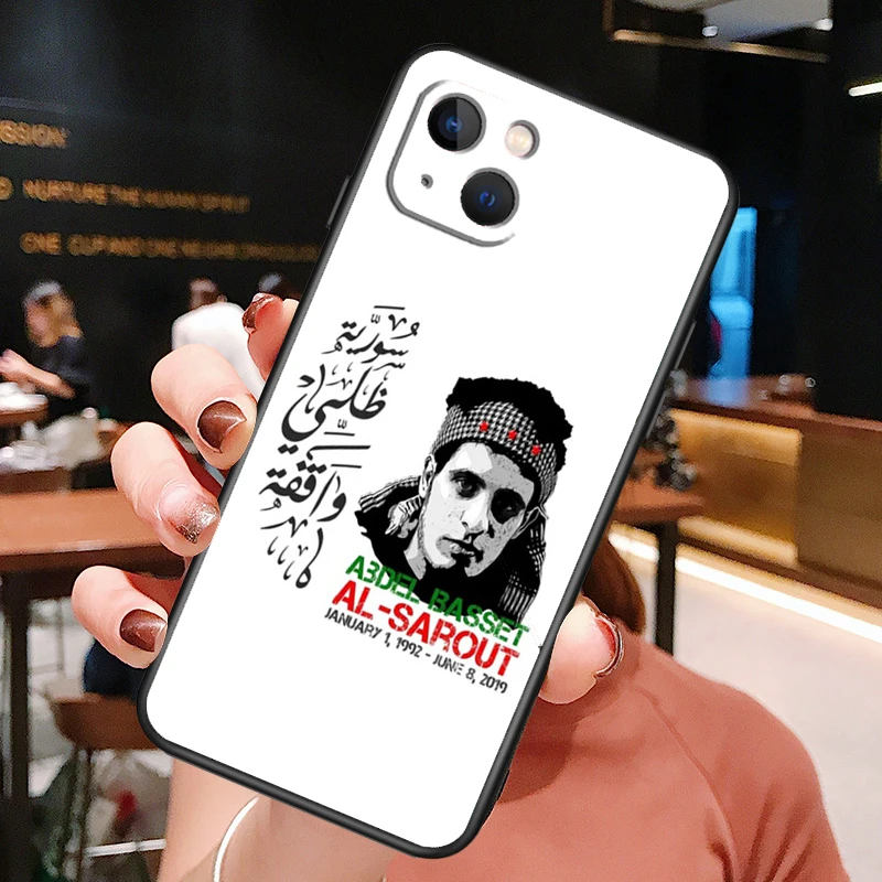 Syrian Revolution Flag Case For iPhone 14 15 16 Pro Max 11 12 13 Mini X XR XS Max 14 Plus Soft Cover