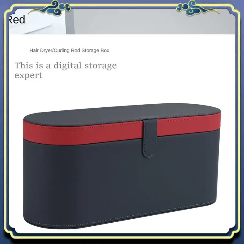

Latest Suitable For Dyson Hair Dryer Storage Box, Curling Iron Storage Box, Gift Box, Suitcase, Small Storage Box
