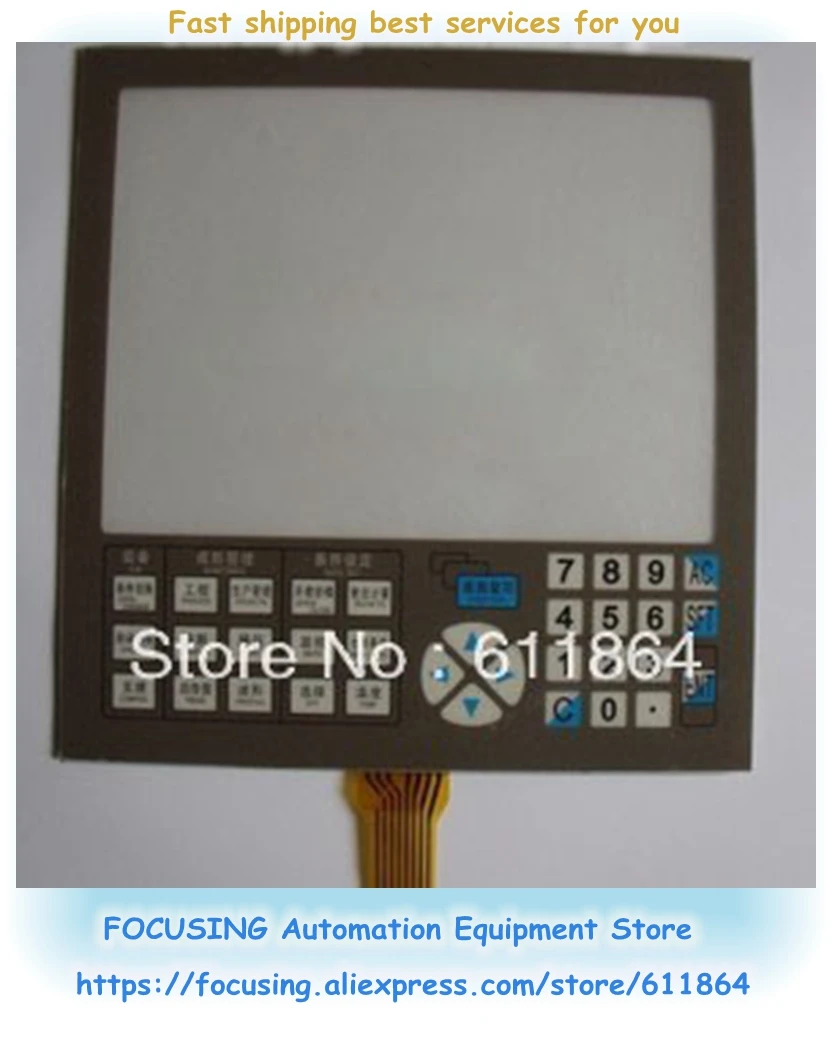 

Injection Molding Machine Touch Screen NC9300T 6 Month Warranty Offer New