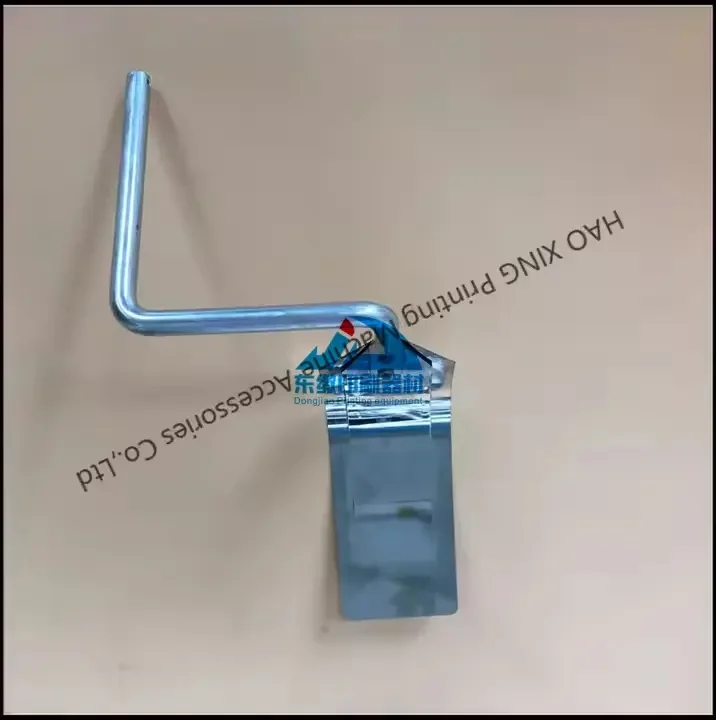 1 Piece Sheet Smoother for Komori Printing Machine Sheet Separator for Komori Sheet Printing Machinery Part