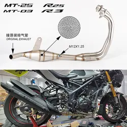 Motorcycle exhaust system for YAMAHA YZF-R25 YZF-R3 2014-2023 MT-25 MT-03 2016-2023 R25 exhaust front pipe R3 muffler mt03 r25