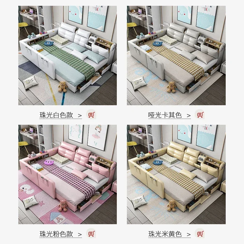 Children's Bed Boys and Girls Princess Bed with Guardrail Splicing Widened Parent-child Mother Leather Tatami Solid Wood