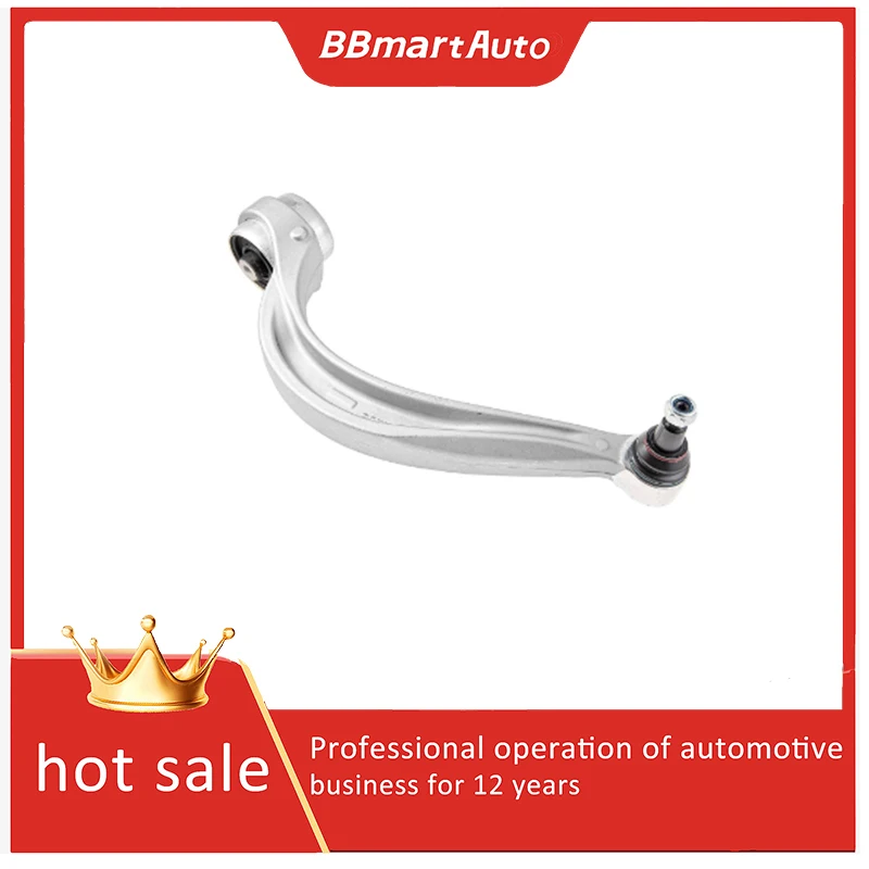 

4M0407694D BBmart Front Lower Right Guide Control Arm (Curved Type) - 1 Piece, Compatible with Audi Q7 2016 - 2025 / VW