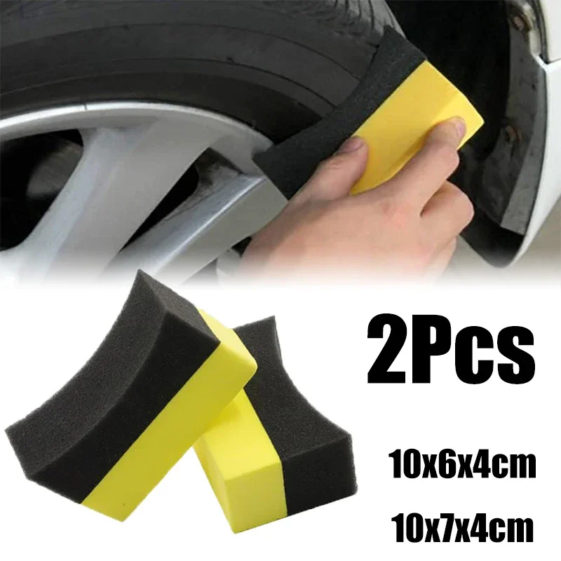 1/2Pcs Car Wheel Cleaning Sponge Tire Wash Wiper Water Suction Sponge Pad Wax Polishing Tyre Brushes Tools Car Wash Accessories