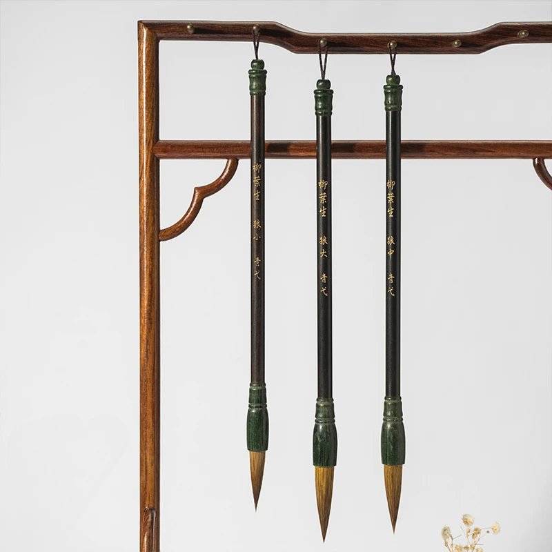 Calligraphy Brush Pen Regular Script Running Script Large Medium Small Practice Weaseal Hair Woolen Hair Chinese Painting Pen