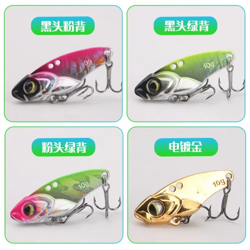 НОВЫЕ-1-шт-металлические-рыболовные-приманки-vib-5-г-7-г-10-г-15-г-металлические-джиг-кренги-воблер-вибрационные-приманки-pesca-снасти-для-форели-окуня-щуки-окуня