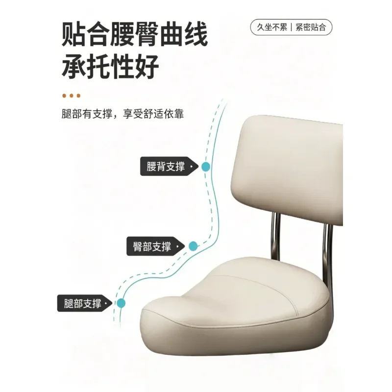Saddle Chair for Beauty Salon Liftable Rotating Silent Pulley Stool Barber Shop Master Chair Manicurist Stool