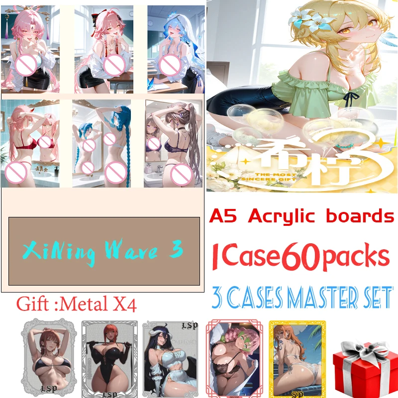 

2025 Последний размер A5, акриловая доска для коллекции XiNing Wave 2, Waifu, без дубликатов, мастер-набор, художественная доска, подарки и игрушки