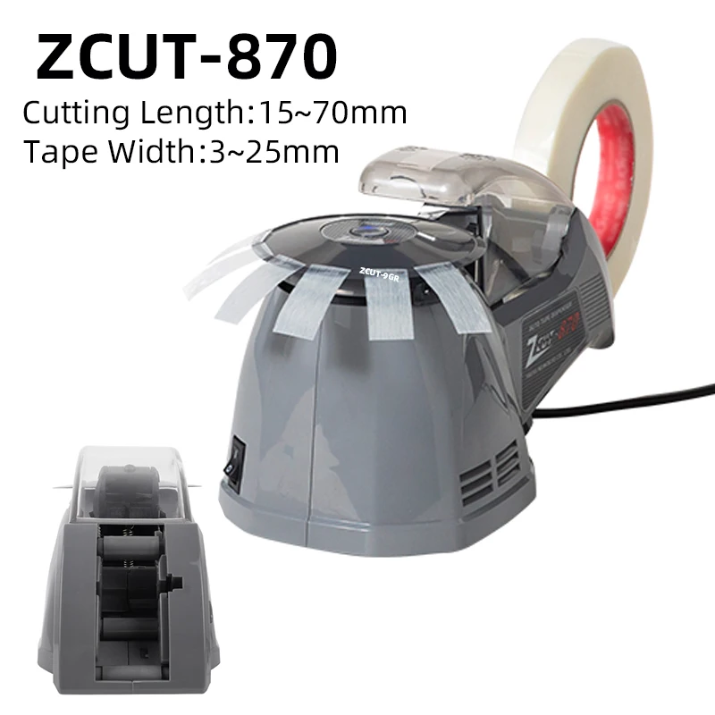 ZCUT-870 Automatic Tape Adhesive Cutting Machine Tape Cutter Office Packing Tools Evolutionary Turntable Type of Tape Dispenser