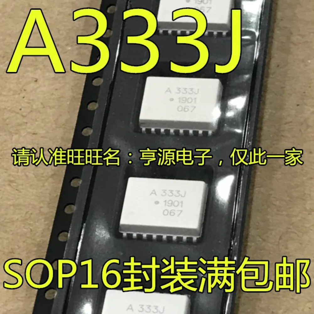 5PCS A333J ACPL-333J HCPL-333J DS21354 DS21354L L7905CV 6N137 6N137S AD7237AAR AD7237 SC120536VLL6 SC120536