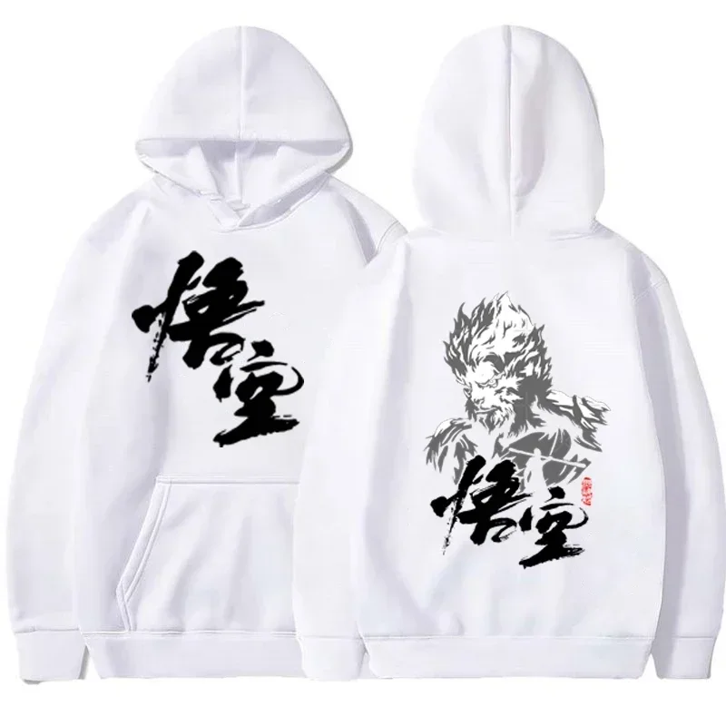 Men's Black Myth Wukong Hoodie Hip Hop Graphic Sweatshirt Streetwear Son Wukong Harajuku Sweatshirt Popular Game Game Enthusiast