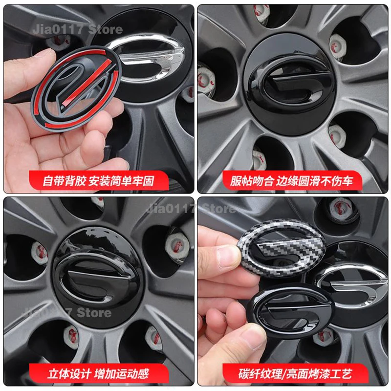 Car Wheel Caps Center Caps Wheels and Rims Wheel Disc Plug Plugs Cap Covers Tires Parts For Trumpchi GAC Empow Emkoo