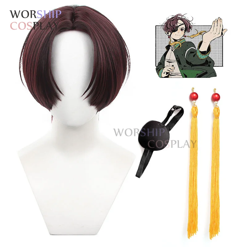 Hayato Suo Cosplay Ear Clip Ear Hook Anime WIND BREAKER Earrings Eyepatch Dangler Eardrop For Women Men Halloween Party Hair Wig