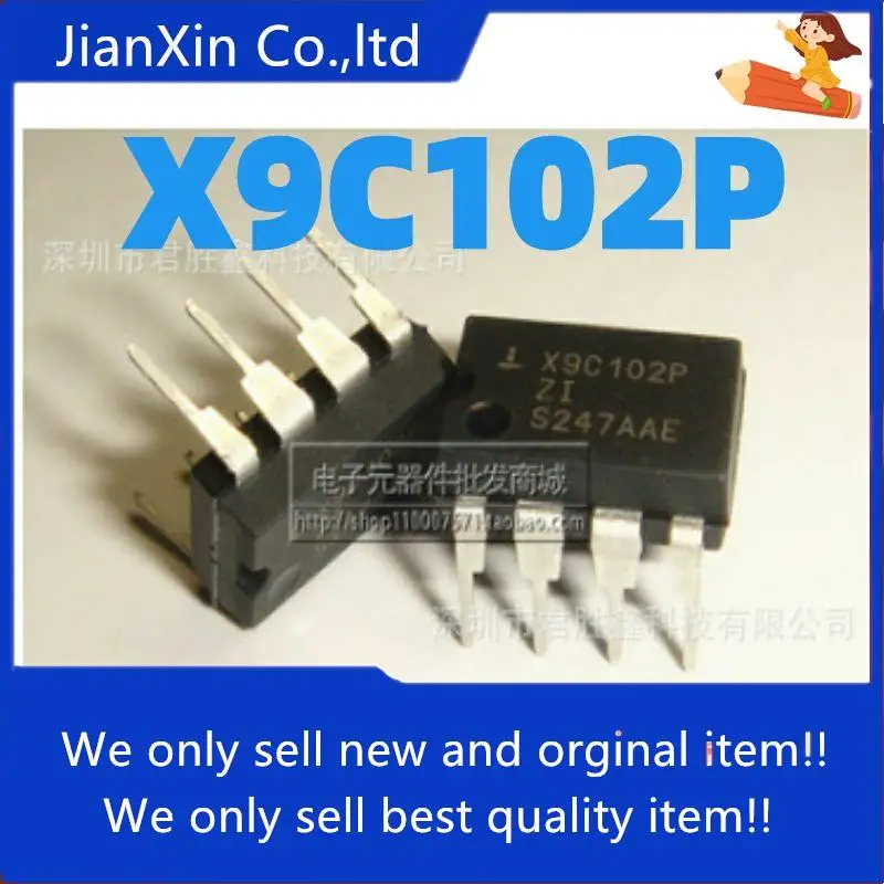 

5pcs 100% orginal new X9C102P X9C102 DIP-8 Digital Potentiometer