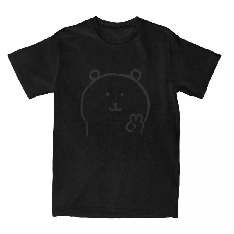 Haikyuu T-Shirt Joke Bear Yeah Cotton T-Shirts Hipster T-shirt for Men Women and Kids Summer Awesome Print Short Sleeve Clothing