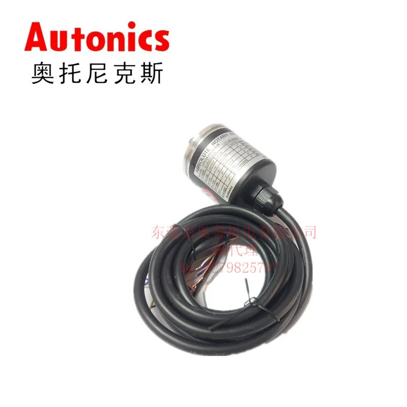 2025 Autonics Auton…