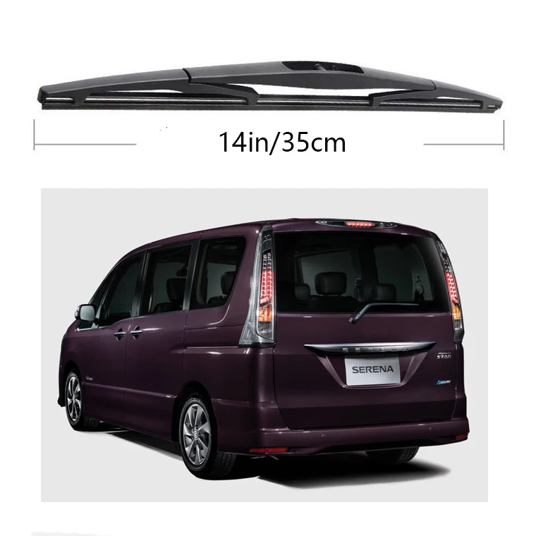 For Nissan Serena C27 car rear wiper blade rubber type, suitable for 2016-2022, 14