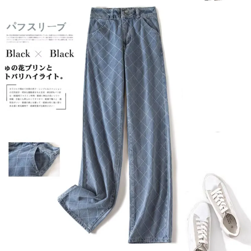 denim-straight-pants-korean-style-solid-casual-suit-trousers-woman-jeans-harajuku-office-lady-clothes