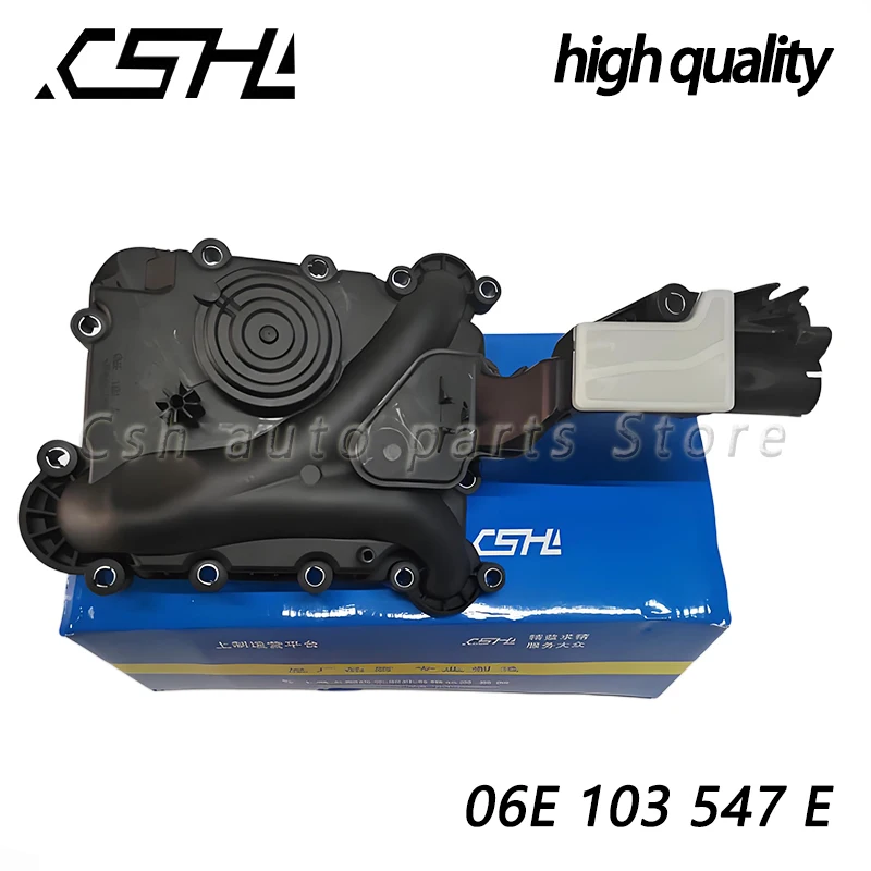 

06E103547E 06E 103 547 E Engine Oil Separator Exhaust Assembly 2.8 3.2 V6 For VW Touareg For Audi Q5 A6 C6 A5 Q7