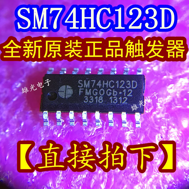 

50 шт./лот SM74HC123D 74HC123D SOP16/