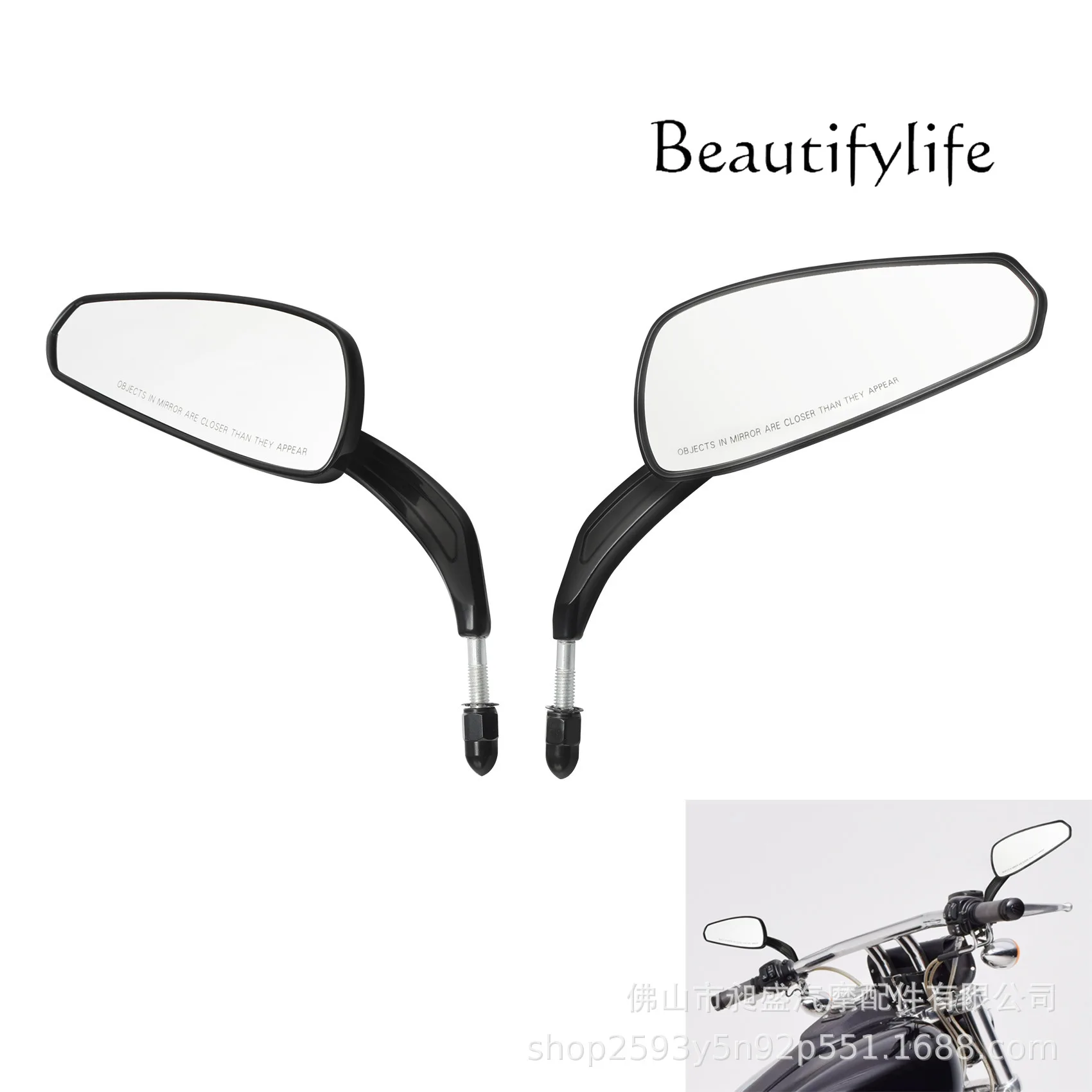LJY is suitable for XL883 motorcycle rearview mirror 82 years later universal modified reflector