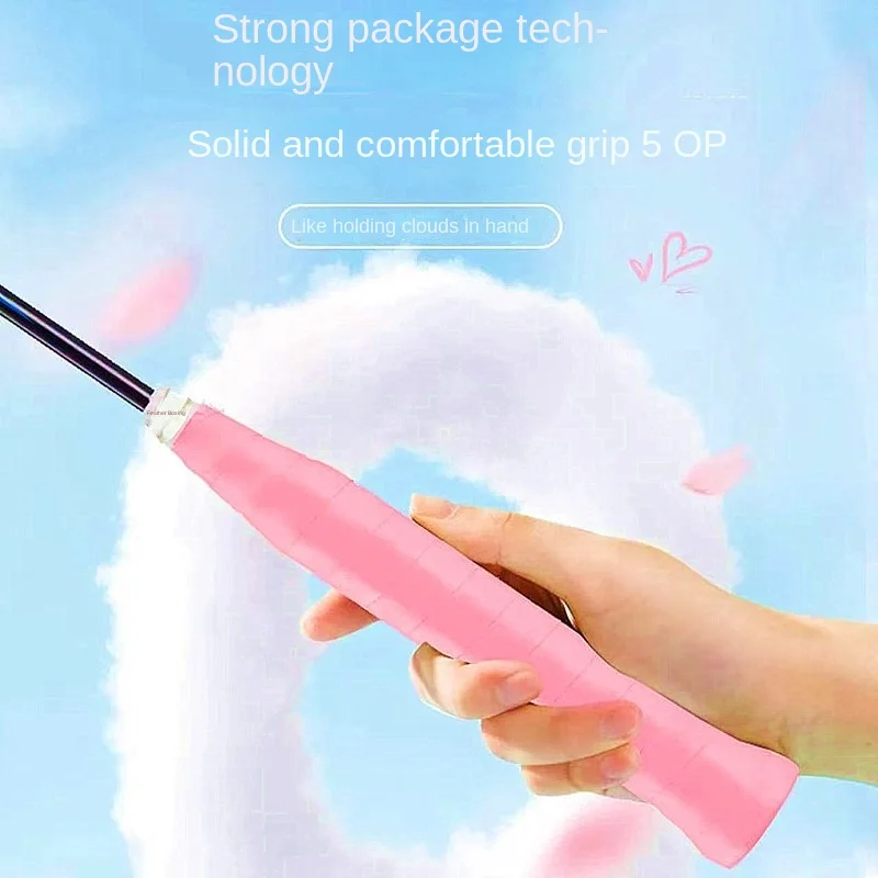 عصابة رأس مطاطية لمضرب كرة الريشة