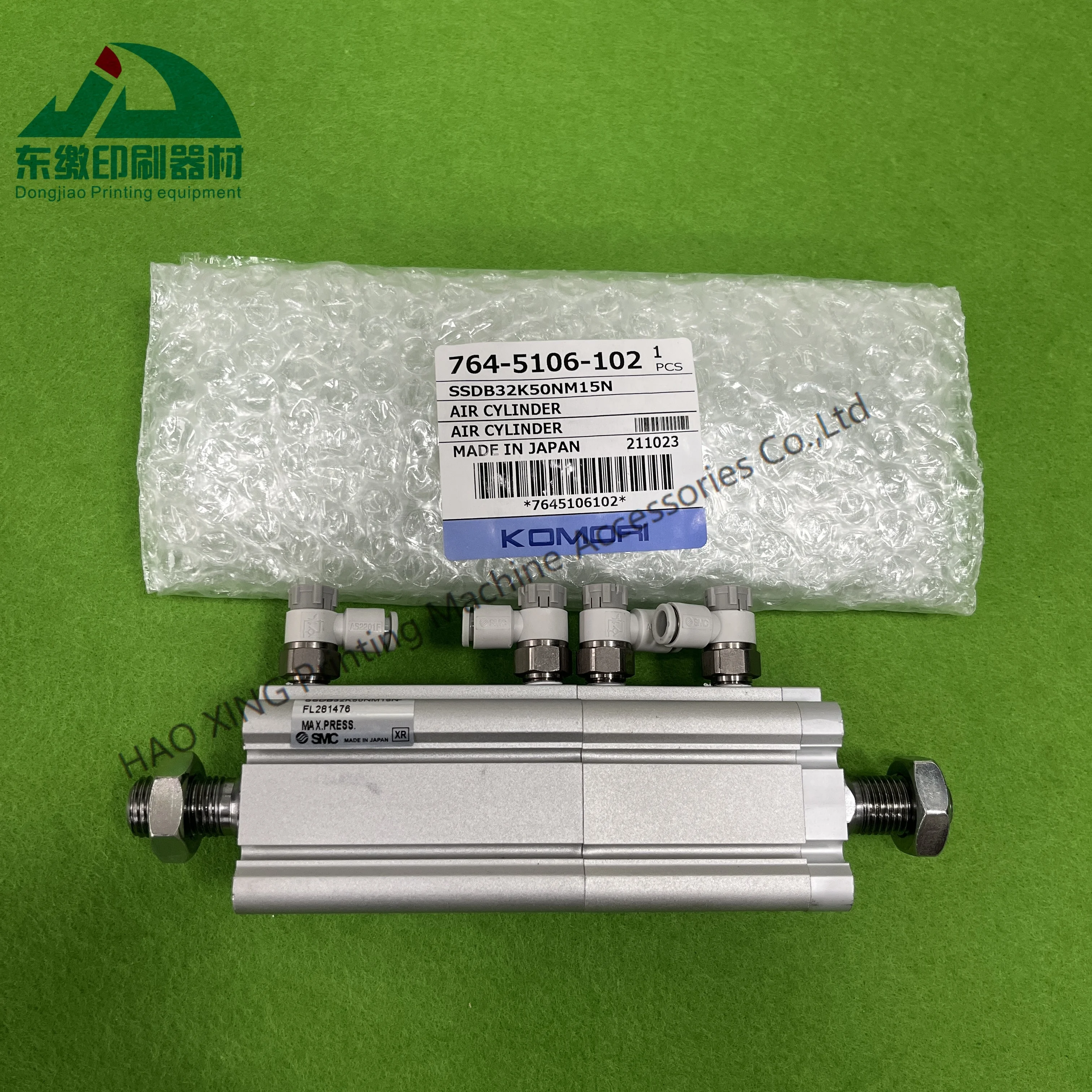 

Hot sale 1 Piece Original Air Cylinder 7645106102 Replacement Spare Parts Cylinder 764-5106-102 for Komori Printing Machine