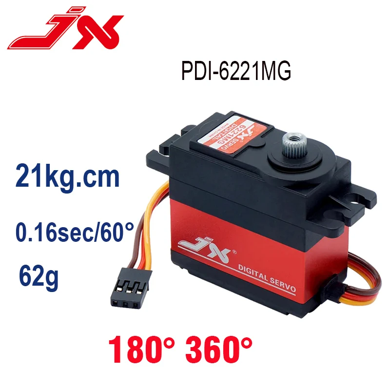 JX PDI-6221MG 20 кг высокоточный 120 ° 360 ° металлическая Шестерня цифровой сервопривод без сердечника для 1/10 1/8 RC Car Crawler Багги вертолет лодки