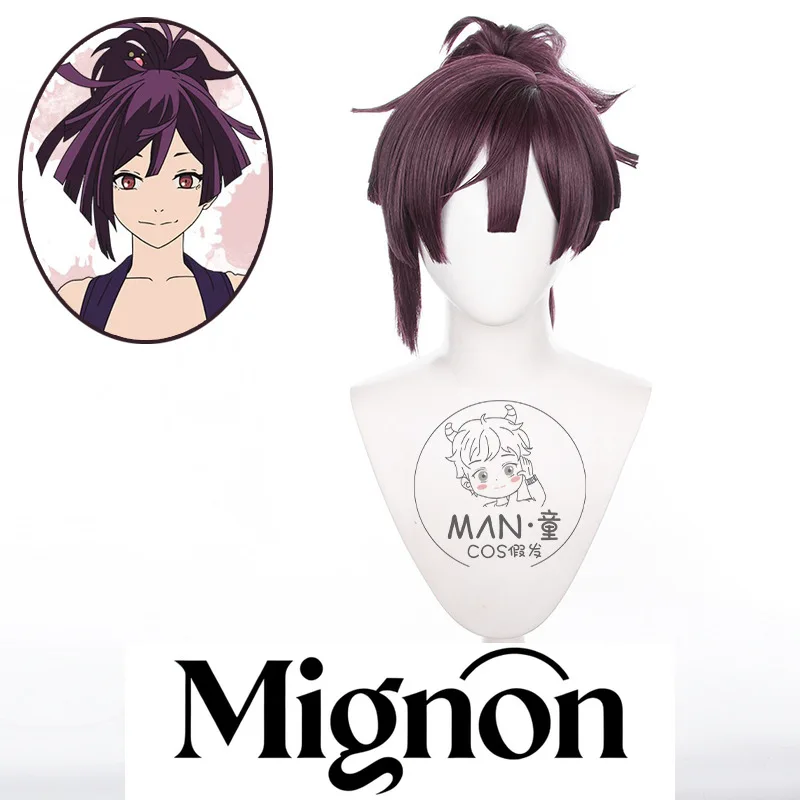 Hell's Paradise Tōma Cosplay Wig tiger clip fluffy ponytail simulation scalp Halloween gift