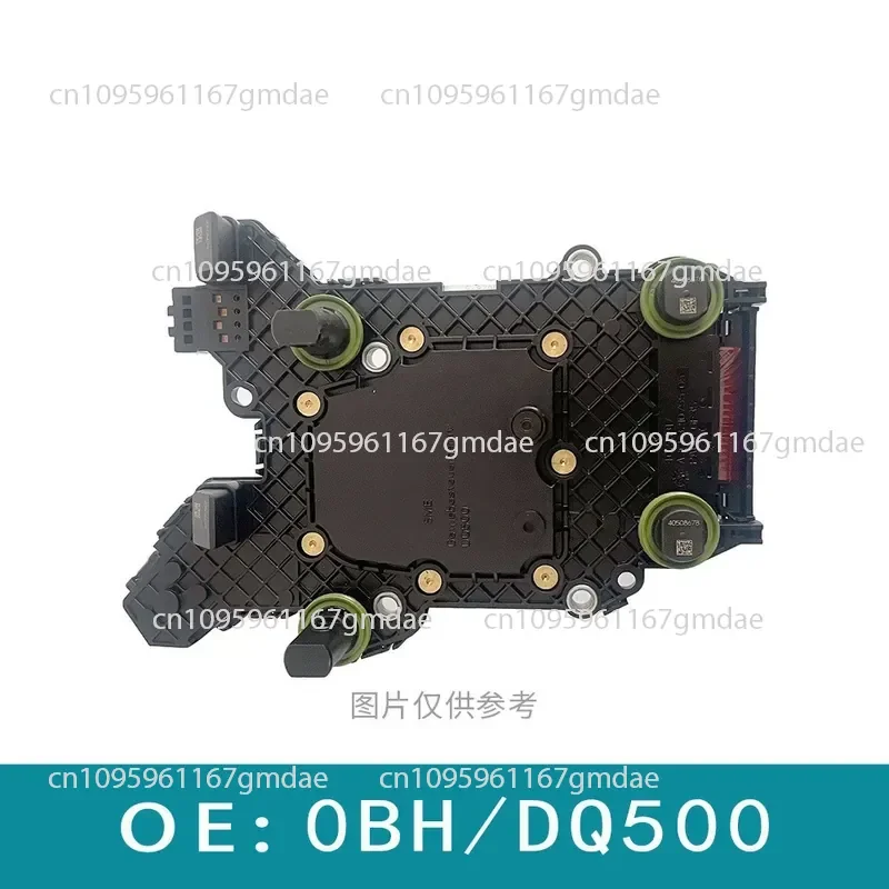 Applicable to imported  DQ500 0BH automatic transmission control module 0BH927711C
