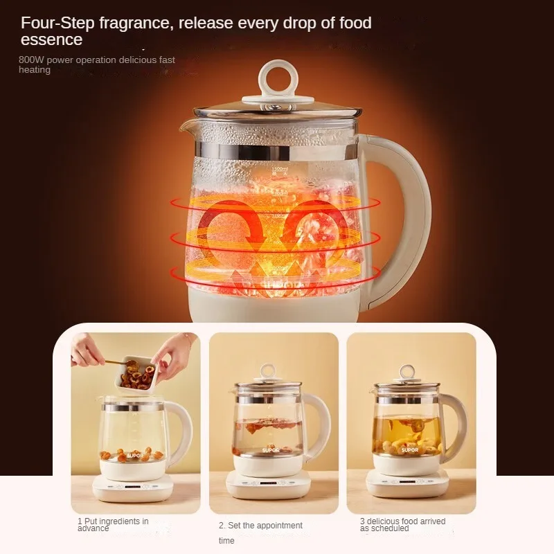 SUPOR Electric Kettle 1.5L Glass Tea Maker with Infuser for Loose Leaf Tea and Flower Tea SW-15YJ33 220V