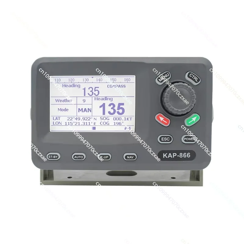 

Marine Autopilot System KAP-866 with KA-GC9A Heading Sensor & KRF-36 Rudder Feedback