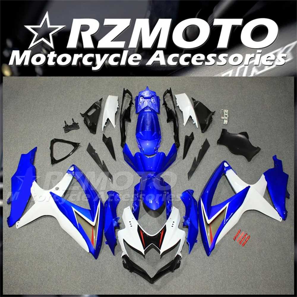 

Комплект обтекателей для мотоциклов Suzuki GSXR600 GSXR750 08 09 10 K8 GSXR 600 750 2008 2009 2010