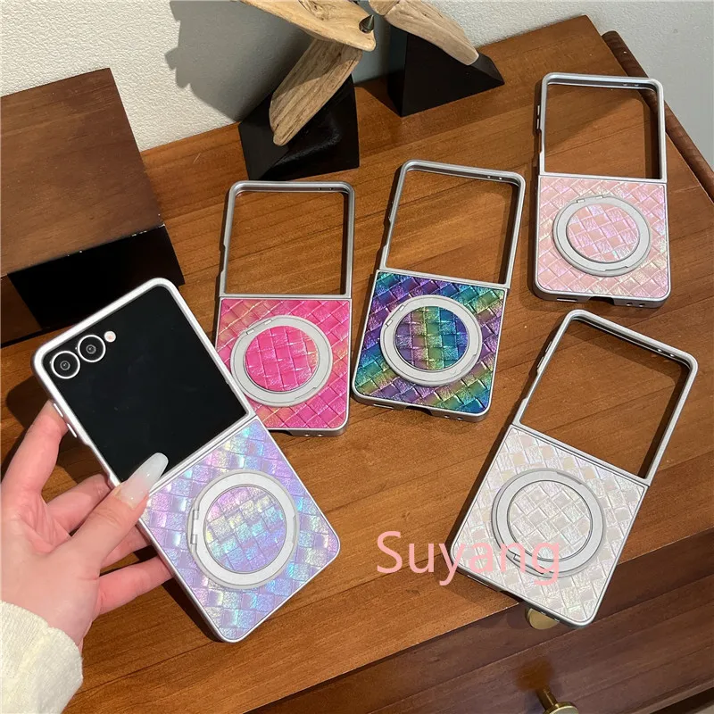 Simple Solid Color Stereoscopic Weaving Pattern Shock Proof Phone Cover Silver Case For Samsung Galaxy Z Flip 7 FE 6 5 4 3 Flip7