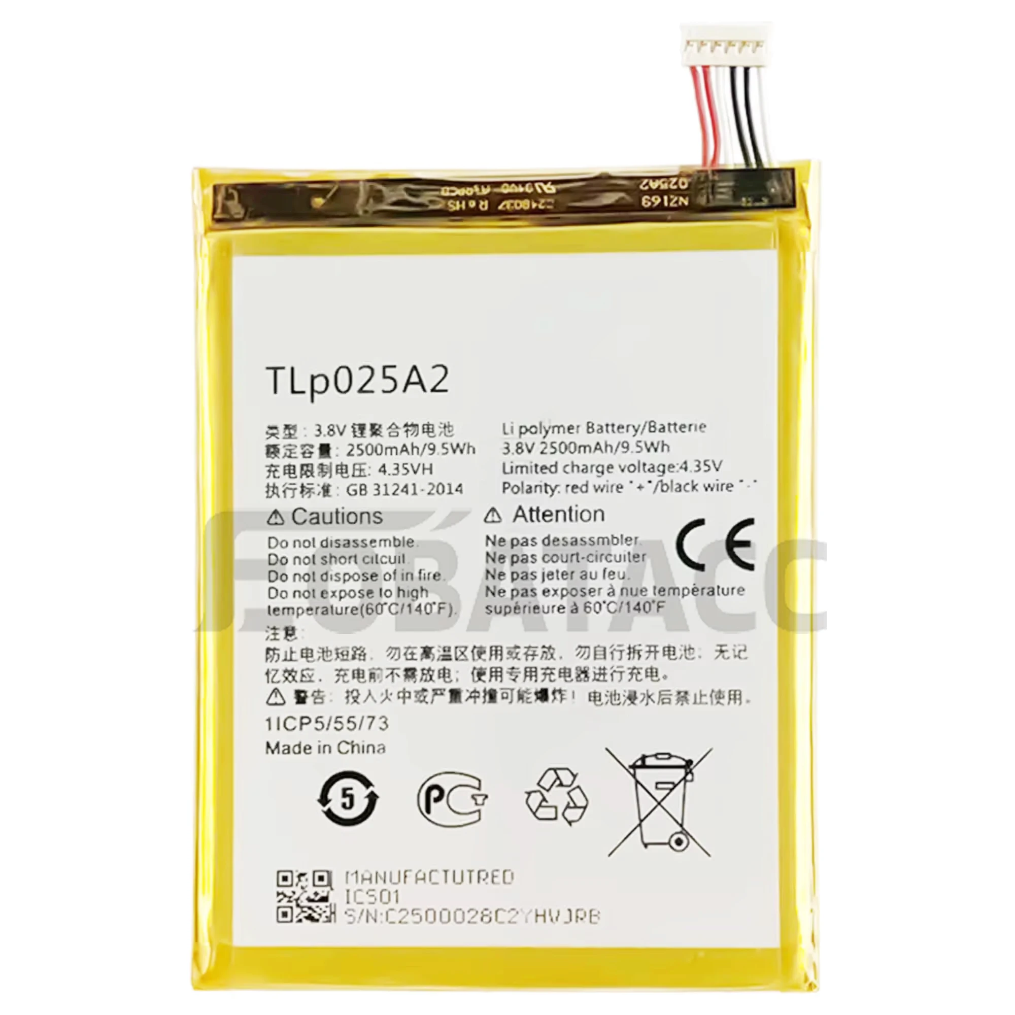 100% New Original Battery TLP025A2  For  Alcatel TCL S960T y900 Y710 OT-6043D IDOL X+ Battery + Free Tools