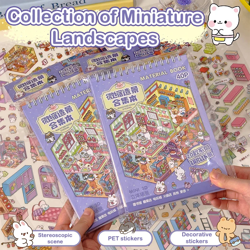 40Pcs 3D Diorama Sticker Book Quiet Book Crafts With Miniature House Scenes 3D Visual Journal Scene Stickers DIY Toy Stickers