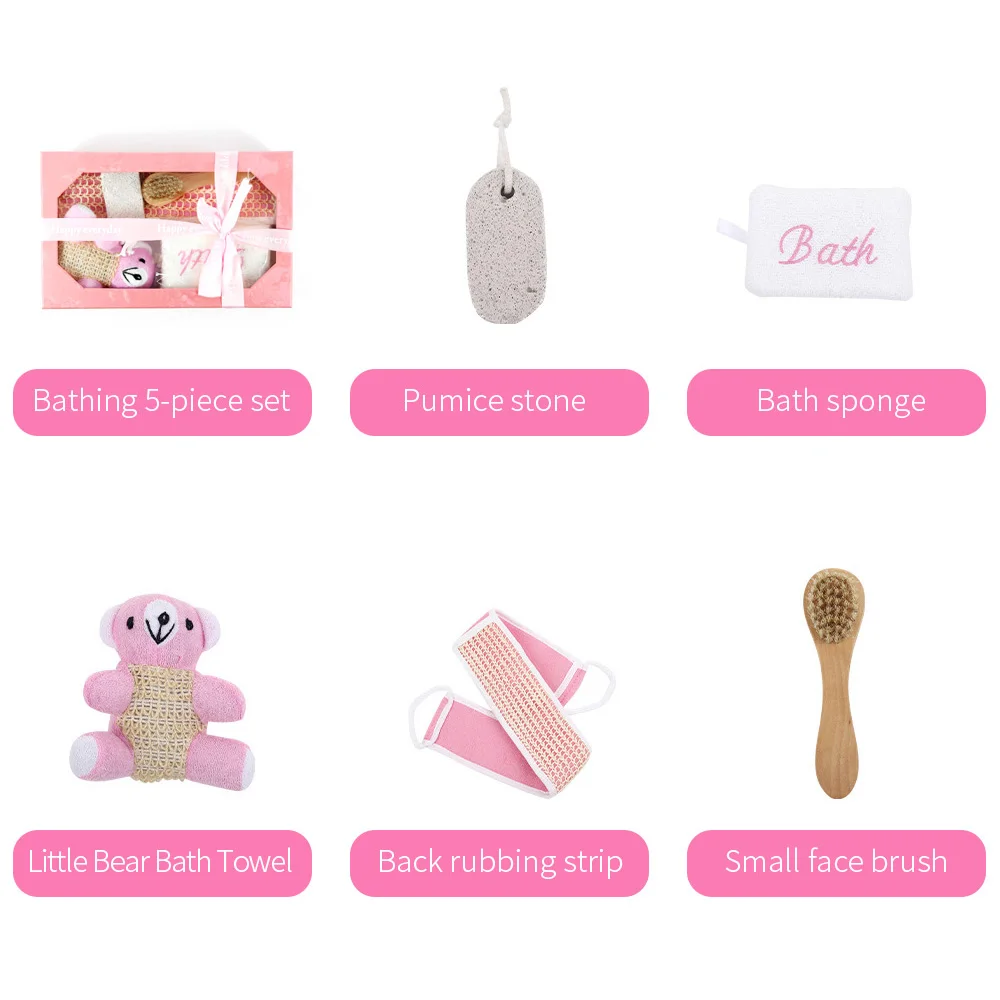 Juego de productos de baño de alta calidad para niña, serie rosa, masaje y exfoliante, esponja de baño, regalo