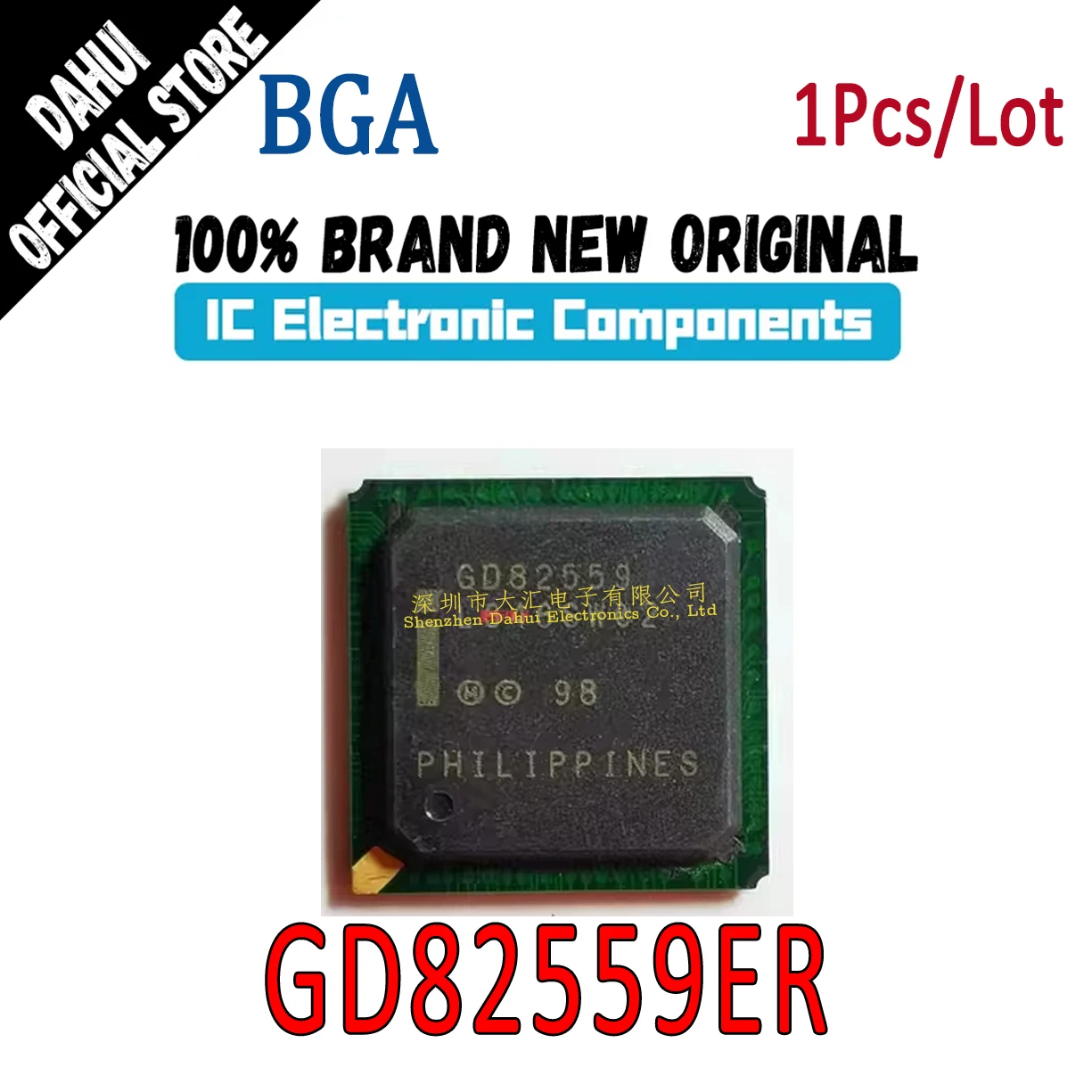 

GD82559ER GD82559 82559ER BGA Ethernet interface chip IC new original