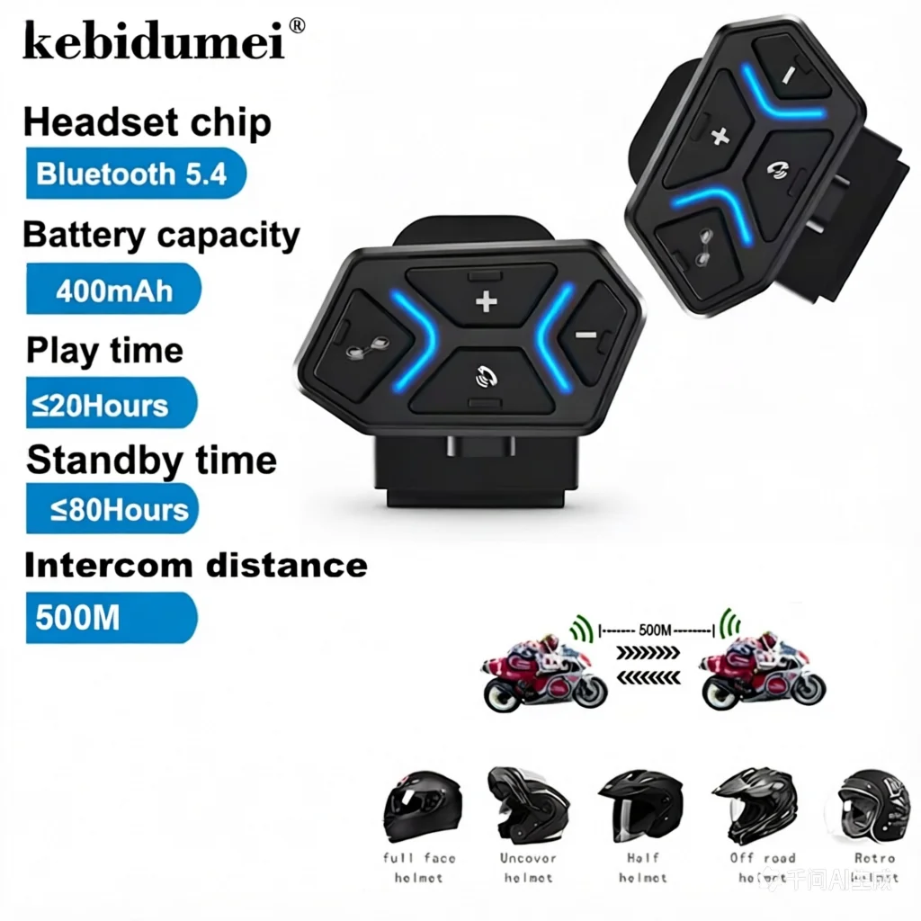 

C25 Motorcycle Helmet Intercom Headset Wireless Bluetooth5.4 Hands-free Call Kit Waterproof MP3 Music Player Speaker Earphone
