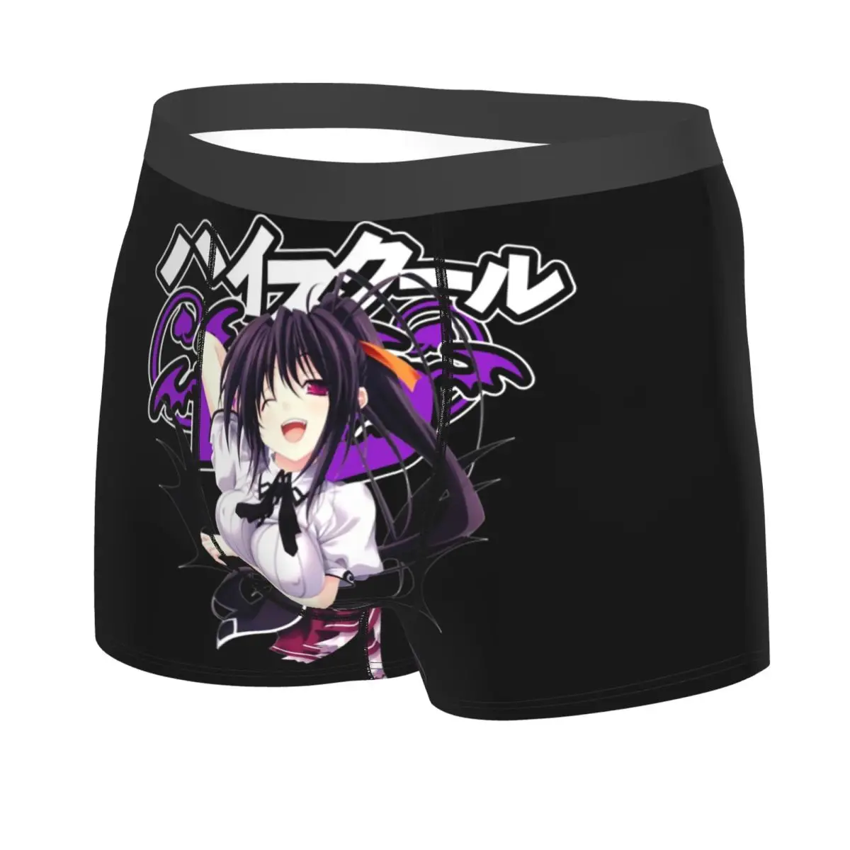 Custom High School DxD Boxer Shorts Men 3D Printed Male Stretch Akeno Himejima Underwear Panties Briefs