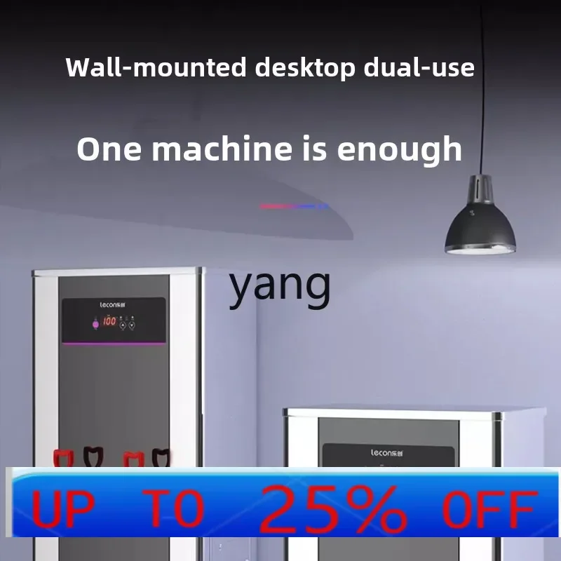 

lmm stepper water heater commercial water heater milk tea shop water heater