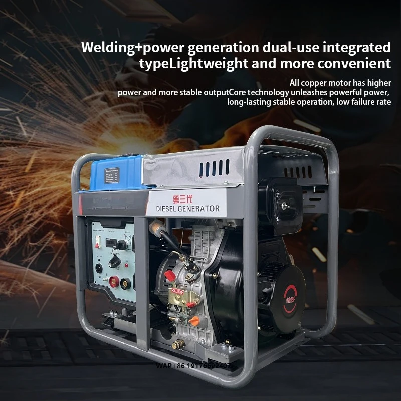 

One Hand Lift Compact Integrated Power Generation and Welding Machine Portable Outdoor Work Industrial Equipment