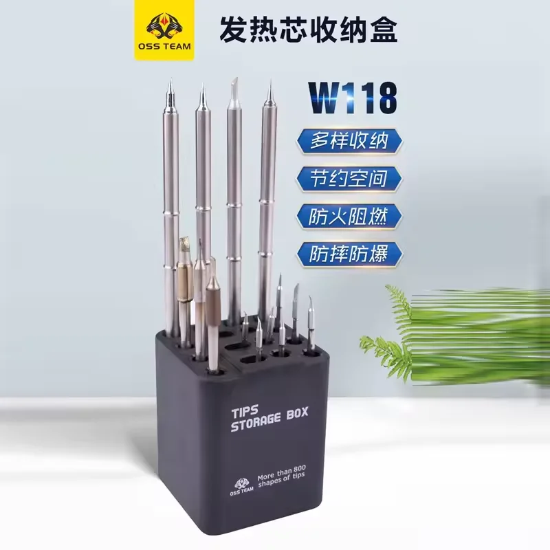 OSS multifunctional soldering iron tip storage box, compatible with C210/C245/C115/T12 soldering cores, bracket organizer W118