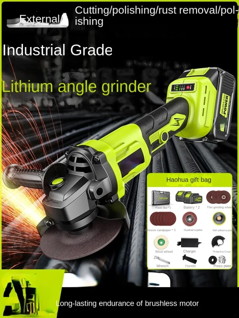 Lithium-Ion Angle Grinder Lithium Battery High-Power Cutting Machine Small Hand Polishing Machine Grinding Machine Rechargeable