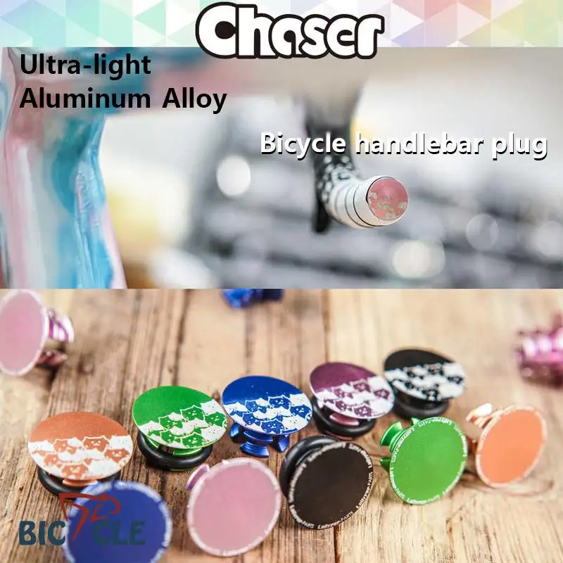 Chaser Bicycle Ultralight Aluminum Handlebar Plugs Road Bike MTB Bent Handlebar Straight Handlebar Plugs For Brompton