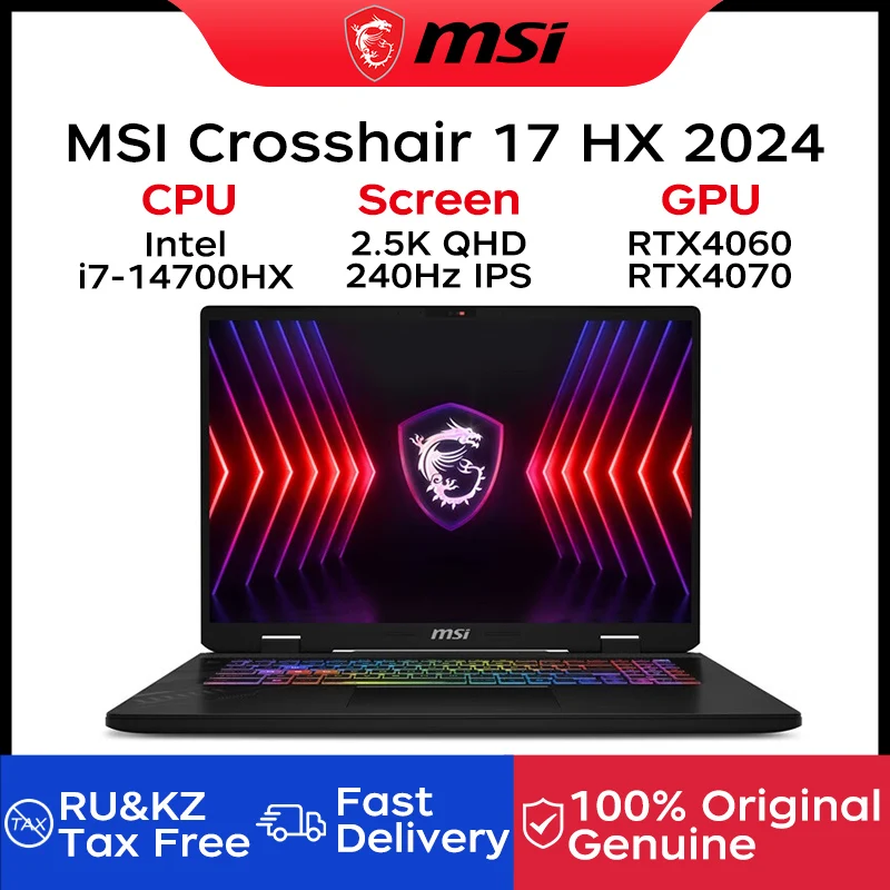 2024 MSI Crosshair 17 HX Laptop 17 Inch 2.5K QHD 240Hz IPS Screen Notebook i7-14700HX 16GB 1TB RTX4060 Gaming Netbook Computer