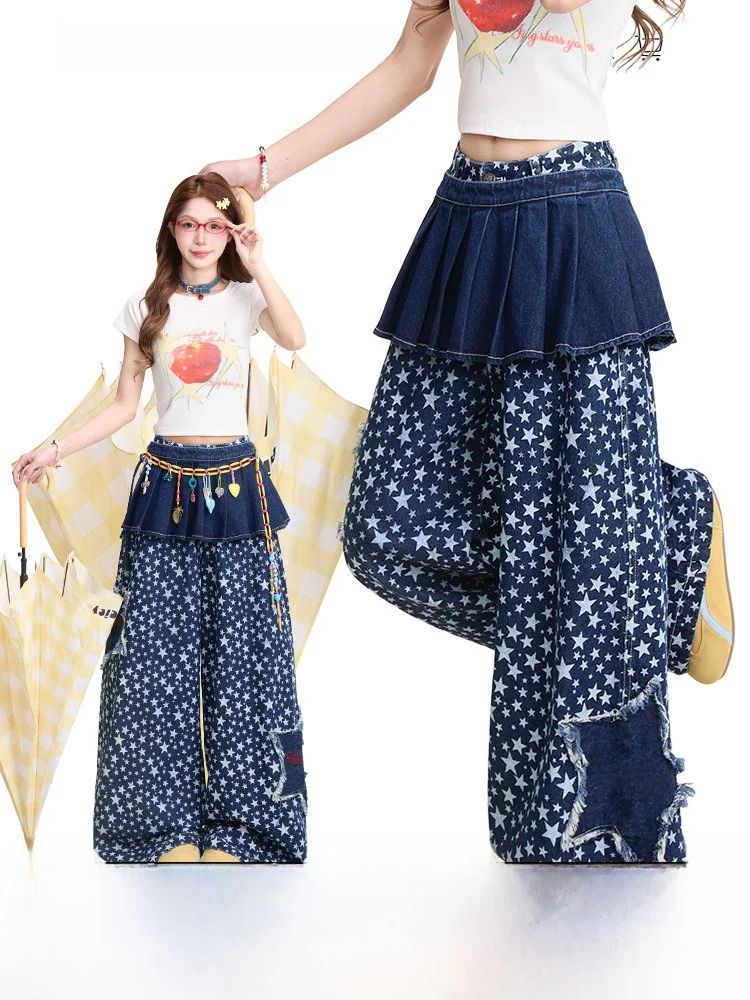 

NERESUM Women's Jeans Wide Leg Pants Star Patch Washed Draped Slimming Denim Spring Fashion Natural Waist Cotton Jeans