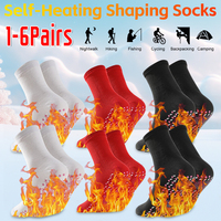 1-6pairs Self-Heating Shaping Socks Cold-Resistant Pain Relief Acupressure Socks Anti-Slip Winter Elastic Thermal Socks Unisex