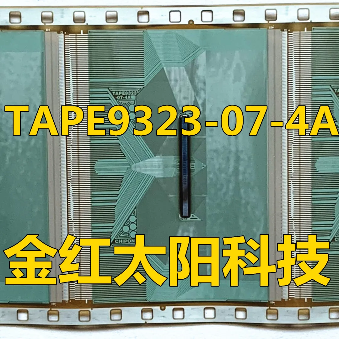 TAPE9323-07-4A nuovi rotoli di TAB COF in stock